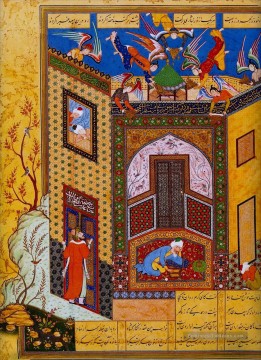 islamique Tableau Peinture - Islamique 16